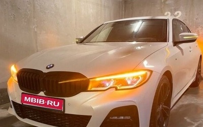 BMW 3 серия, 2020 год, 5 790 000 рублей, 1 фотография