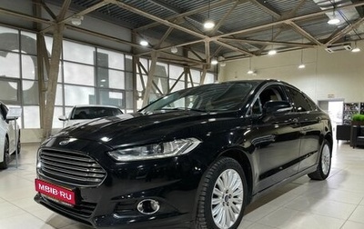 Ford Mondeo V, 2016 год, 1 459 000 рублей, 1 фотография
