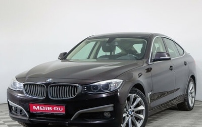 BMW 3 серия, 2014 год, 2 350 000 рублей, 1 фотография