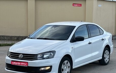 Volkswagen Polo VI (EU Market), 2019 год, 1 385 000 рублей, 1 фотография