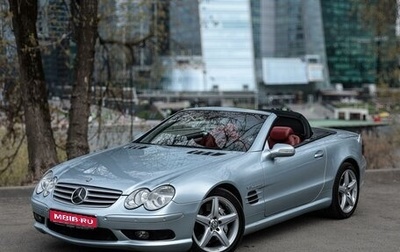 Mercedes-Benz SL-Класс AMG, 2002 год, 3 650 000 рублей, 1 фотография