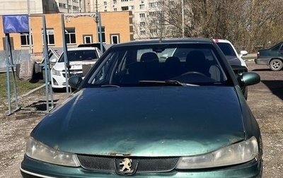 Peugeot 406 I, 2001 год, 150 000 рублей, 1 фотография