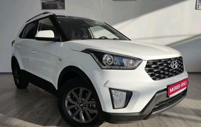 Hyundai Creta I рестайлинг, 2021 год, 2 239 900 рублей, 1 фотография