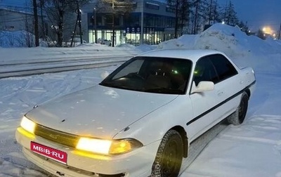 Toyota Carina ED II, 1990 год, 150 000 рублей, 1 фотография