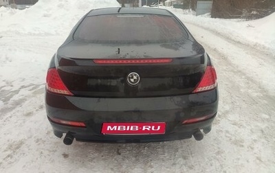BMW 6 серия, 2006 год, 1 000 000 рублей, 1 фотография