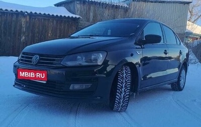Volkswagen Polo VI (EU Market), 2016 год, 1 050 000 рублей, 1 фотография