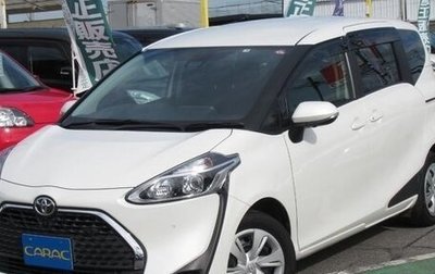 Toyota Sienta II, 2021 год, 1 020 022 рублей, 1 фотография
