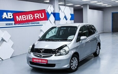 Honda Fit III, 2007 год, 713 000 рублей, 1 фотография