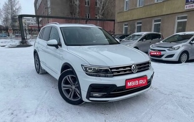 Volkswagen Tiguan II, 2018 год, 3 299 000 рублей, 1 фотография