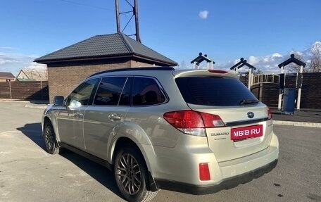 Subaru Outback IV рестайлинг, 2011 год, 1 750 000 рублей, 3 фотография