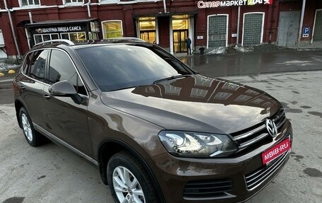 Volkswagen Touareg III, 2012 год, 2 800 000 рублей, 3 фотография
