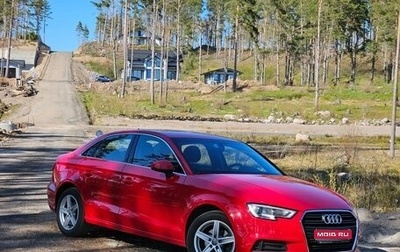Audi A3, 2020 год, 2 490 000 рублей, 1 фотография