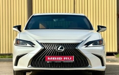 Lexus ES VII, 2020 год, 4 750 000 рублей, 1 фотография