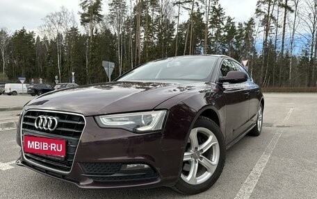 Audi A5, 2012 год, 1 770 000 рублей, 1 фотография