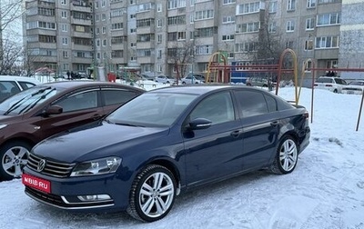 Volkswagen Passat B7, 2011 год, 1 220 000 рублей, 1 фотография