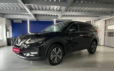 Nissan X-Trail, 2019 год, 2 499 900 рублей, 1 фотография