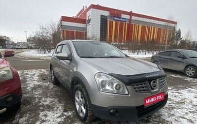 Nissan Qashqai, 2009 год, 1 050 000 рублей, 1 фотография