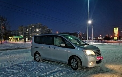 Nissan Serena IV, 2011 год, 1 330 000 рублей, 1 фотография