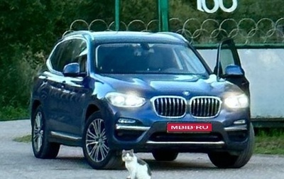 BMW X3, 2018 год, 4 299 000 рублей, 1 фотография
