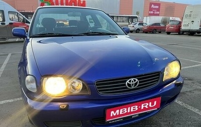 Toyota Corolla, 2000 год, 375 000 рублей, 1 фотография