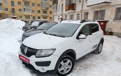 Renault Sandero II рестайлинг, 2018 год, 1 025 000 рублей, 1 фотография