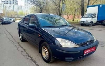 Ford Focus IV, 2004 год, 315 500 рублей, 1 фотография