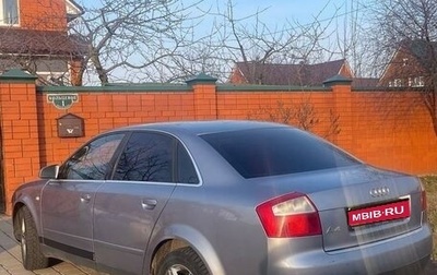 Audi A4, 2003 год, 415 000 рублей, 1 фотография