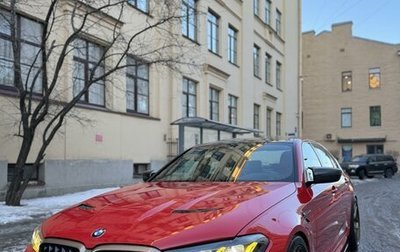 BMW M5, 2020 год, 10 700 000 рублей, 1 фотография