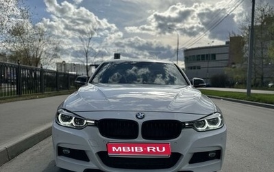 BMW 3 серия, 2018 год, 3 100 000 рублей, 1 фотография