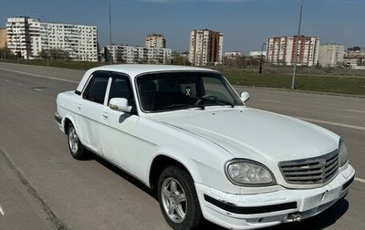ГАЗ 31105 «Волга», 2008 год, 130 000 рублей, 1 фотография
