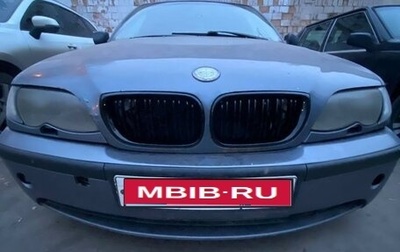BMW 3 серия, 2002 год, 550 000 рублей, 1 фотография