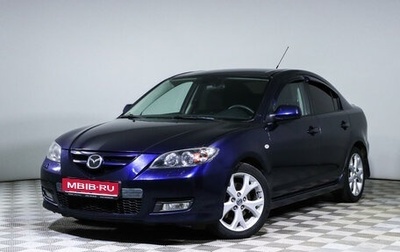 Mazda 3, 2008 год, 830 000 рублей, 1 фотография