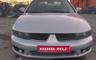 Mitsubishi Galant VIII, 2003 год, 368 000 рублей, 1 фотография