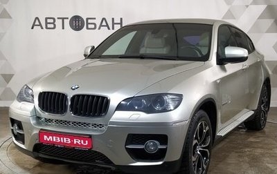 BMW X6, 2011 год, 2 064 999 рублей, 1 фотография
