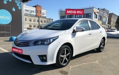 Toyota Corolla, 2015 год, 1 599 000 рублей, 1 фотография