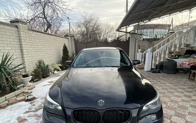 BMW 5 серия, 2006 год, 1 250 000 рублей, 1 фотография