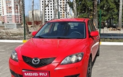 Mazda 3, 2007 год, 707 000 рублей, 1 фотография