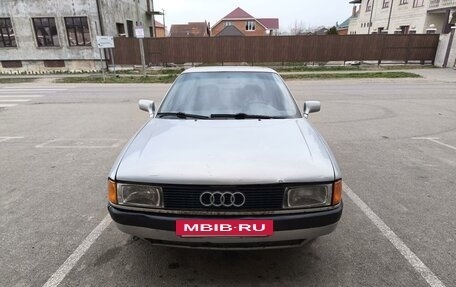 Audi 80, 1988 год, 190 000 рублей, 2 фотография