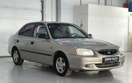 Hyundai Accent II, 2008 год, 519 000 рублей, 3 фотография