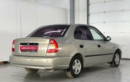 Hyundai Accent II, 2008 год, 519 000 рублей, 4 фотография