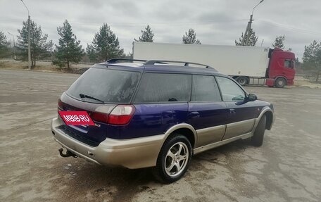 Subaru Outback III, 1999 год, 500 000 рублей, 4 фотография
