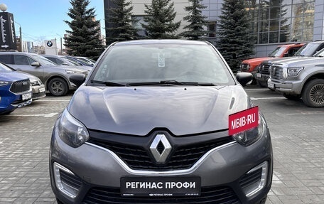 Renault Kaptur I рестайлинг, 2018 год, 1 355 000 рублей, 2 фотография