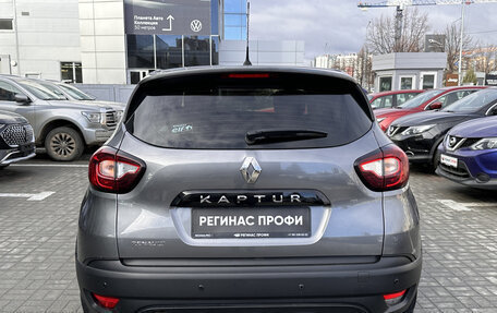 Renault Kaptur I рестайлинг, 2018 год, 1 355 000 рублей, 5 фотография