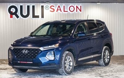 Hyundai Santa Fe IV, 2019 год, 2 850 000 рублей, 1 фотография