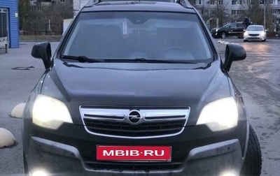 Opel Antara I, 2007 год, 950 000 рублей, 1 фотография
