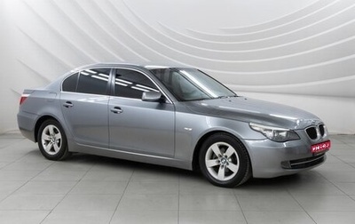 BMW 5 серия, 2009 год, 1 538 000 рублей, 1 фотография