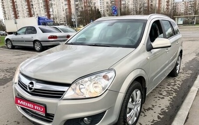 Opel Astra H, 2011 год, 895 000 рублей, 1 фотография