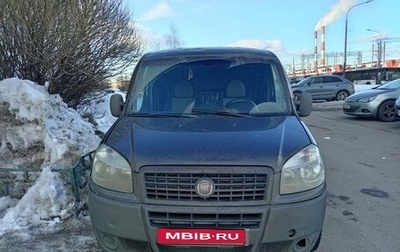 Fiat Doblo I, 2008 год, 440 000 рублей, 1 фотография