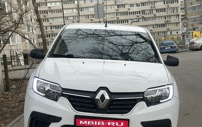Renault Logan II, 2019 год, 770 000 рублей, 1 фотография