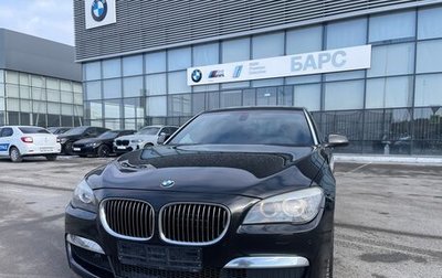 BMW 7 серия, 2009 год, 1 790 000 рублей, 1 фотография